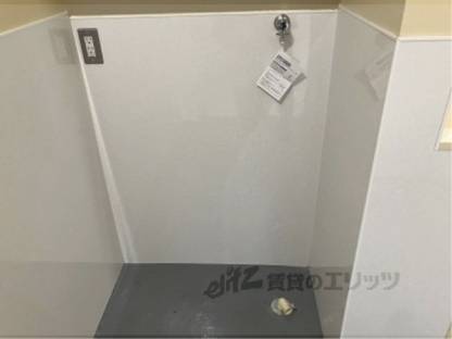 洗濯機置場