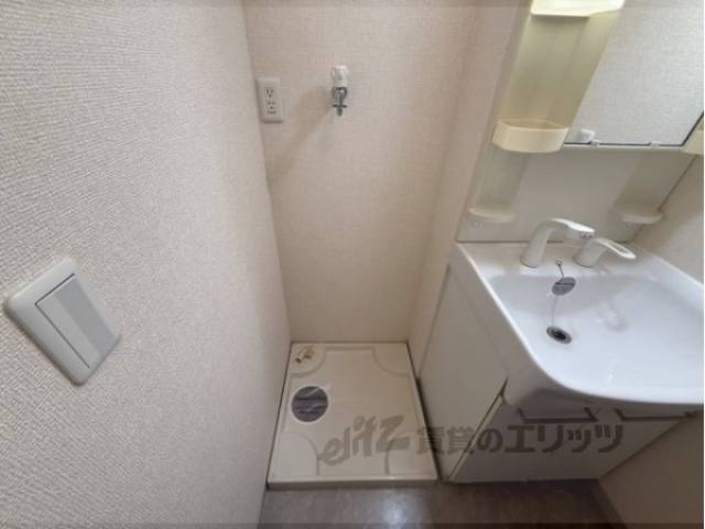 洗濯機置場