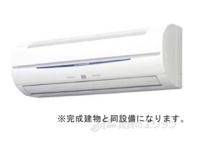 エアコン　同仕様
