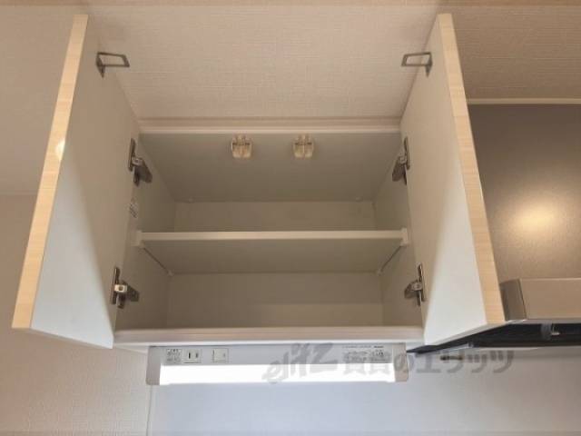 キッチン　収納