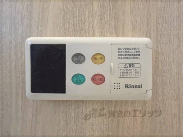 給湯器リモコン