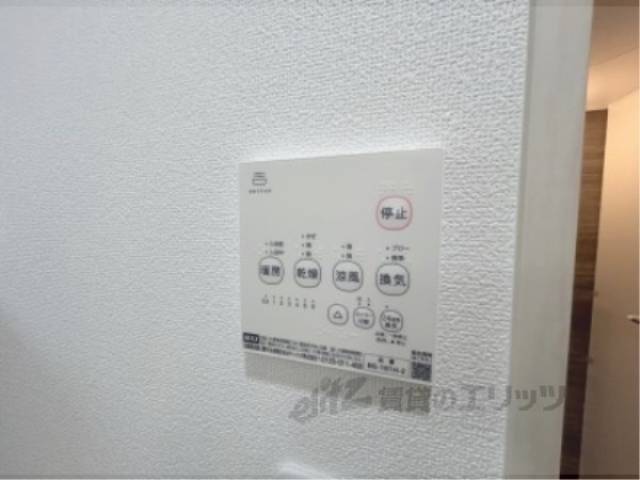 浴室乾燥機