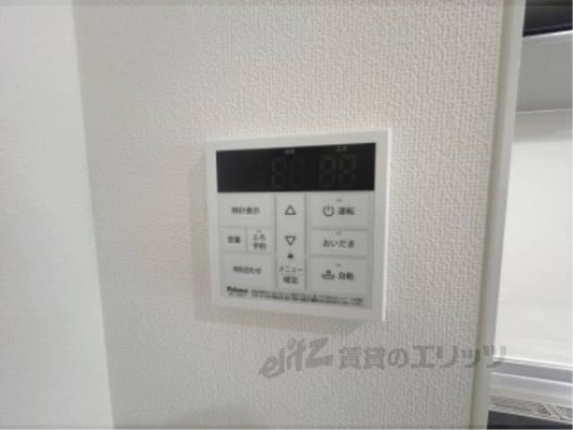 給湯器リモコン