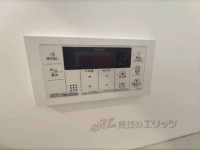 風呂