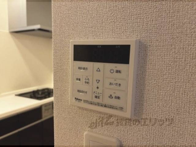 給湯器リモコン