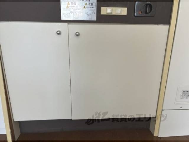 キッチン　収納