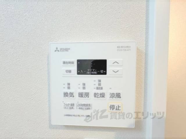 浴室乾燥機　浴室乾燥機リモコン