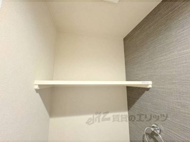 トイレ　トイレ収納
