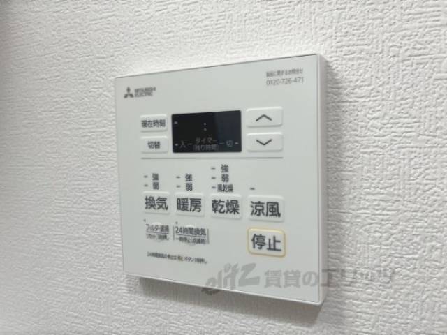 浴室乾燥機