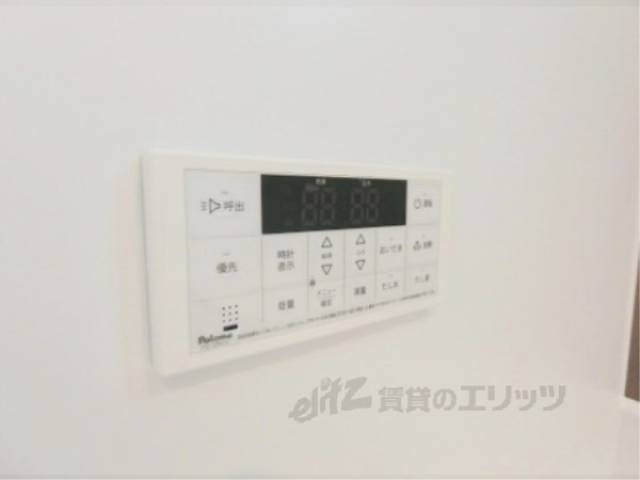 風呂　給湯器リモコン