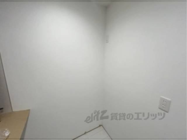 冷蔵庫置場