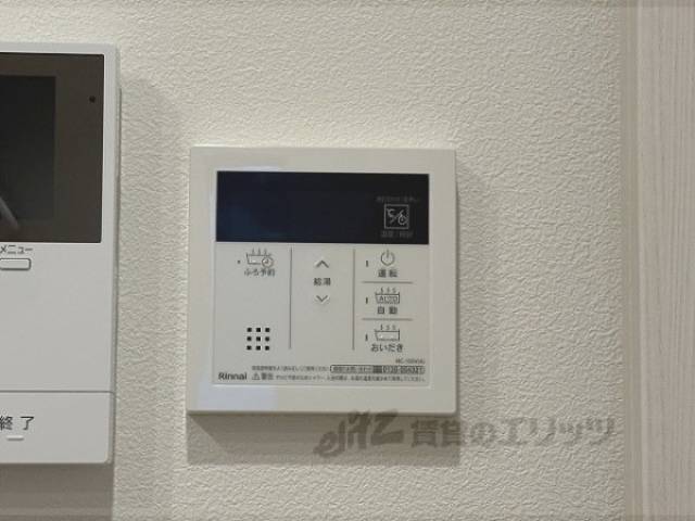 給湯器リモコン