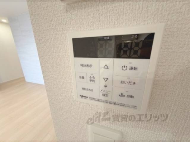 給湯器リモコン