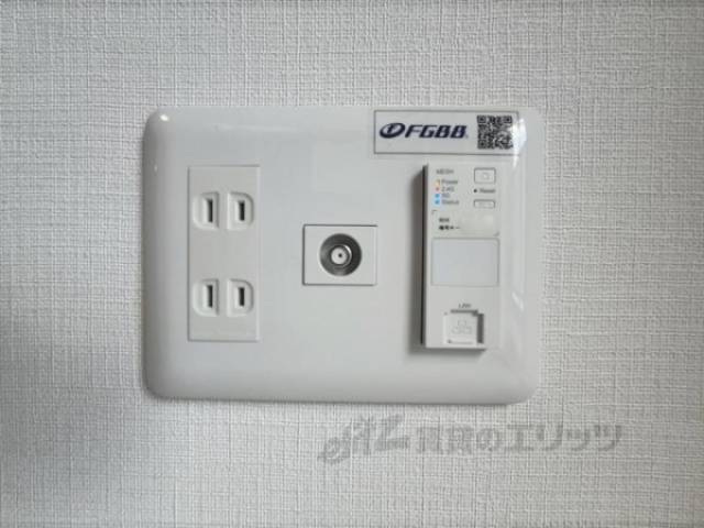 各種コンセント