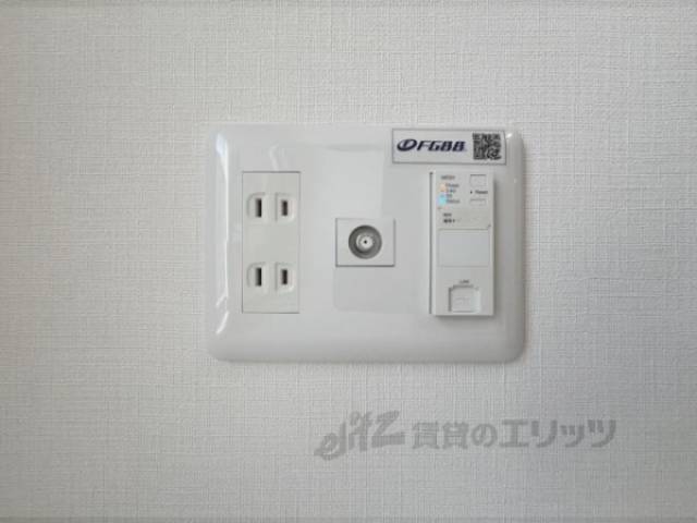 各種コンセント