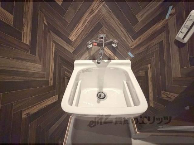 水洗い場