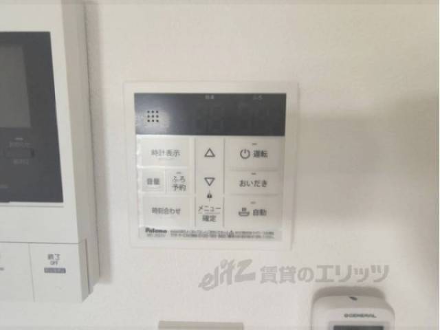 給湯器リモコン