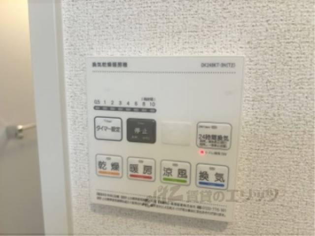 浴室乾燥機