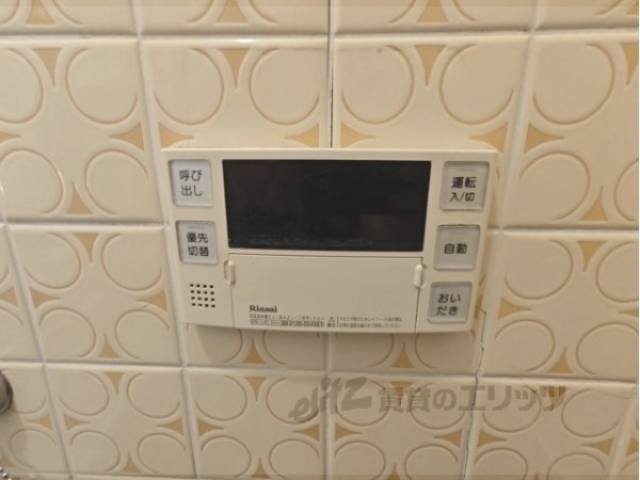 給湯器リモコン