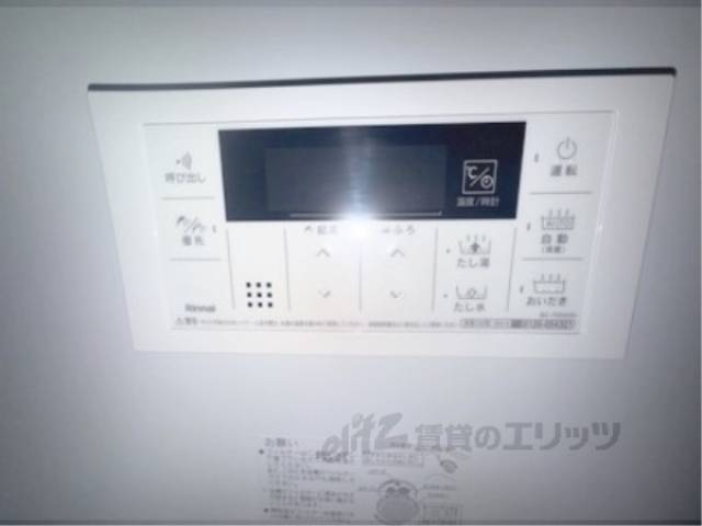 風呂