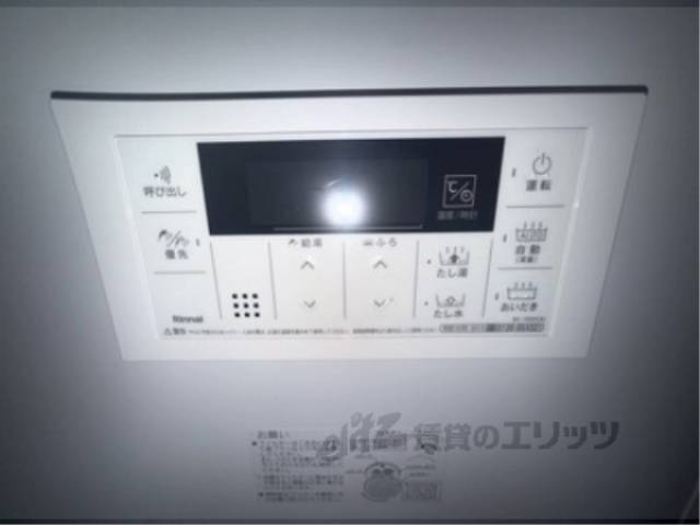 風呂