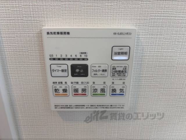 浴室乾燥機