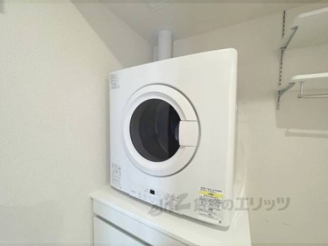 乾燥機