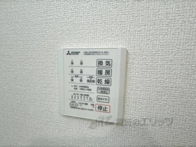 浴室乾燥機