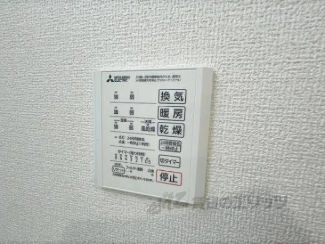 浴室乾燥機