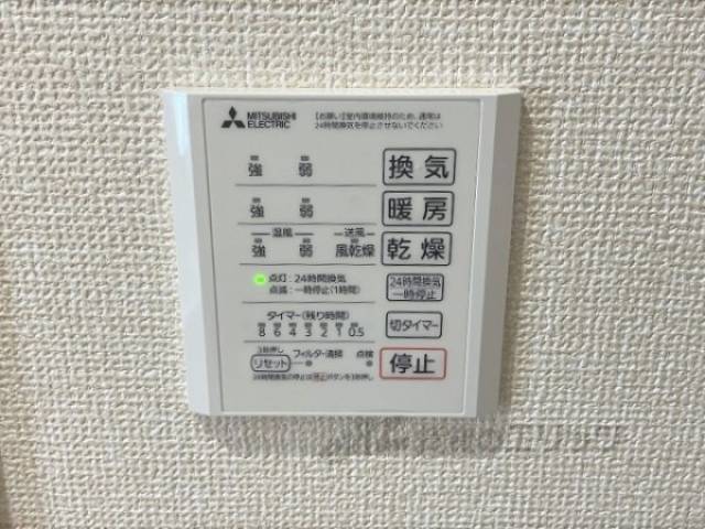 浴室乾燥機