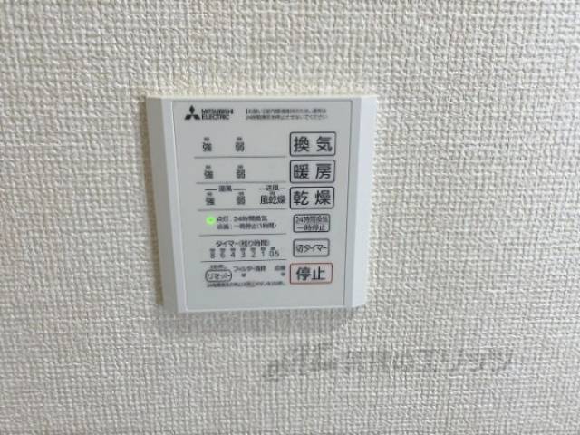 浴室乾燥機