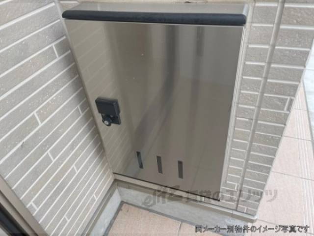 宅配ボックス