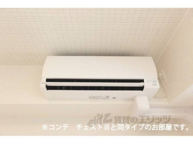 エアコン　イメージ図