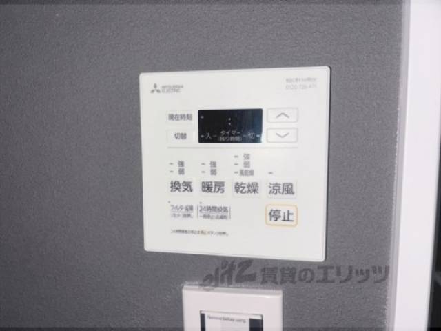 浴室乾燥機