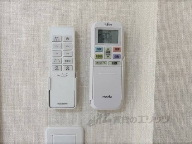 リモコン　イメージ写真