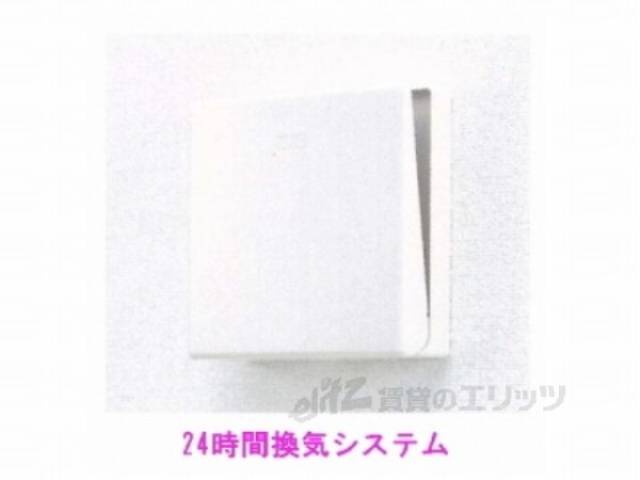 換気システム