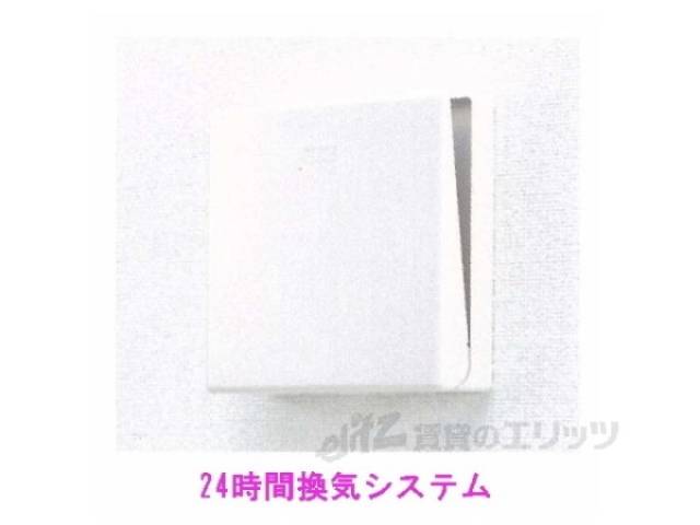 換気システム
