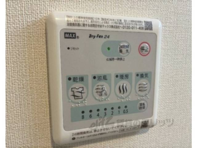 浴室乾燥機