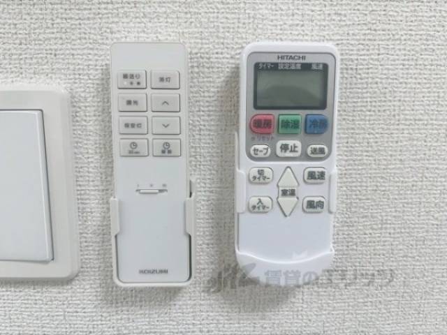 リモコン