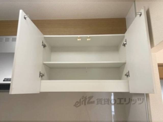 キッチン　収納