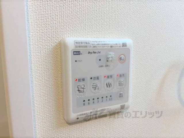 浴室乾燥機