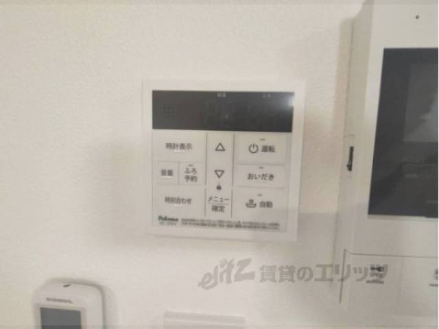 給湯器リモコン