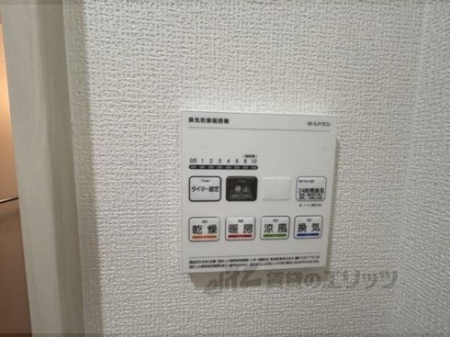 浴室乾燥機