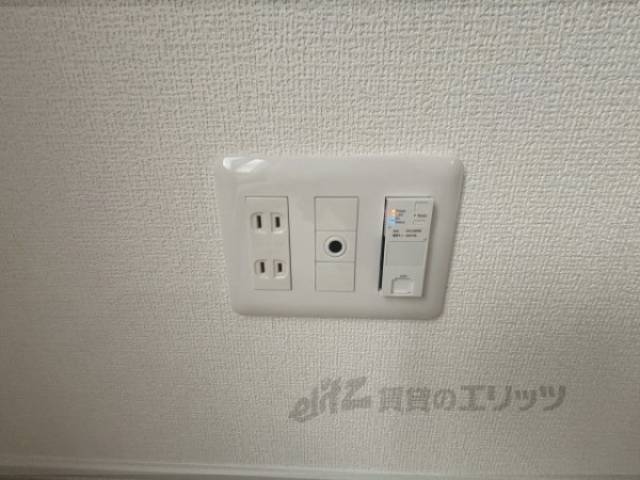 コンセント