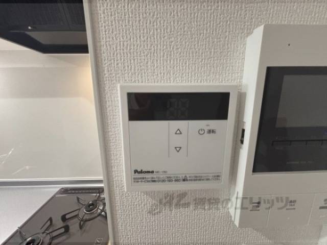 給湯器リモコン