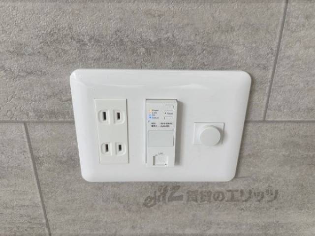 コンセント