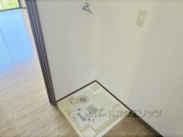 洗濯機置場