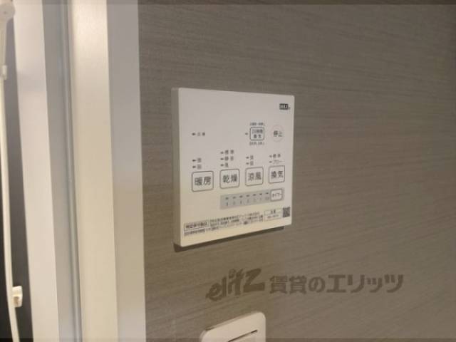 浴室乾燥機