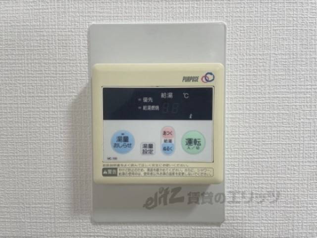 給湯器リモコン