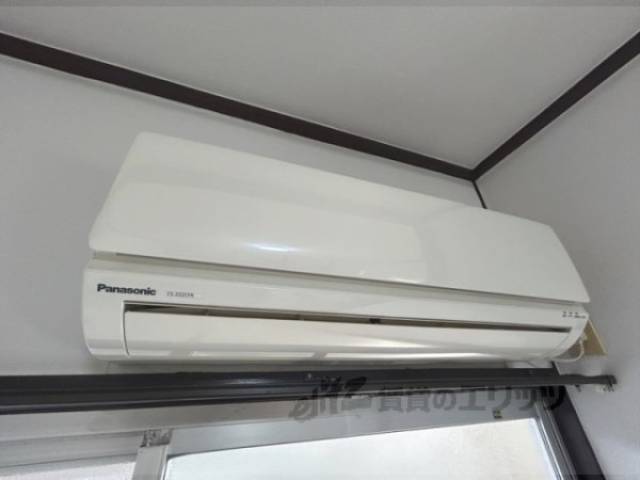 洋室　エアコン